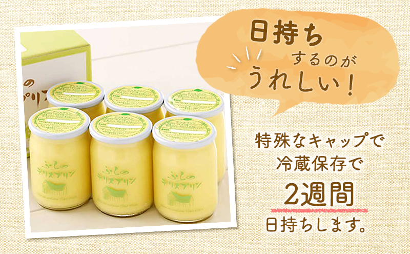 闖灘ュ仙キ・謌ソ繝輔Λ繝弱ョ繝ェ繧ケ縲舌ョ繝ェ繧ケ繝励Μ繝ウシ医励Ξ繝シ繝ウシ峨(縺願藷蟄 繧ケ繧、繝シ繝 繝繧カ繝シ繝 縺顔・昴> 縺翫d縺、 雍医j迚ゥ 繧ョ繝輔ヨ 逕倥> 謇倶ス懊j 蛹玲オキ驕 騾∵侭辟。譁 驕鍋肇 蟇瑚憶驥 縺オ繧峨ョ 莠コ豌)