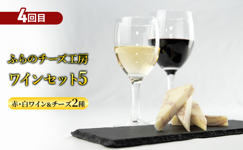 ãå®æäŸ¿5åã倧æºè¶³ïŒèªæ
¢ã®åæµ·éãµãã®éžå 人æ°åå è©°ãåãã ã銳走 å®æäŸ¿ ã¹ã€ãŒã ããŒãº ã¯ã€ã³ ãžã³ã®ã¹ã«ã³ ã¡ãã³ ã¹ã€ã« éè æç© å å·¥å ä¿åé£ é
