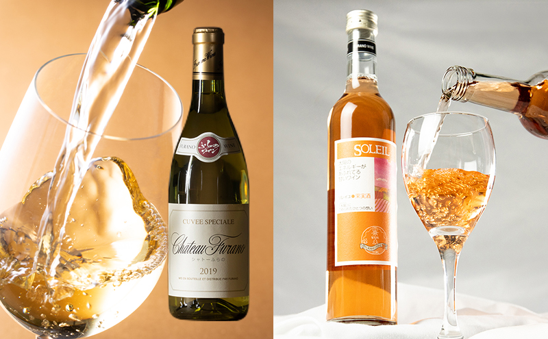 縲仙ィ6蝗槭Ρ繧、繝ウ螳壽悄萓ソ 螂謨ー譛医↓螻翫¥シ√Ρ繧、繝ウ2譛ャ繧サ繝繝医題オ、 逋ス 繝ュ繧シ 繧ケ繝代シ繧ッ繝ェ繝ウ繧ー逋ス 窶サ逕ウ霎シ縺ョ鄙梧怦縺九i 縺企 驟 繝ッ繧、繝ウ 縺カ縺ゥ縺 鬟イ縺ソ迚ゥ 繧「繝ォ繧ウ繝シ繝ォ 蛹玲オキ驕 騾∵侭辟。譁 驕鍋肇 蟇瑚憶驥主ク 縺オ繧峨ョ