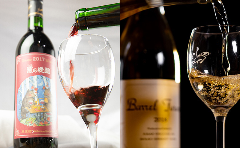 縲仙ィ6蝗槭Ρ繧、繝ウ螳壽悄萓ソ 螂謨ー譛医↓螻翫¥シ√Ρ繧、繝ウ2譛ャ繧サ繝繝医題オ、 逋ス 繝ュ繧シ 繧ケ繝代シ繧ッ繝ェ繝ウ繧ー逋ス 窶サ逕ウ霎シ縺ョ鄙梧怦縺九i 縺企 驟 繝ッ繧、繝ウ 縺カ縺ゥ縺 鬟イ縺ソ迚ゥ 繧「繝ォ繧ウ繝シ繝ォ 蛹玲オキ驕 騾∵侭辟。譁 驕鍋肇 蟇瑚憶驥主ク 縺オ繧峨ョ