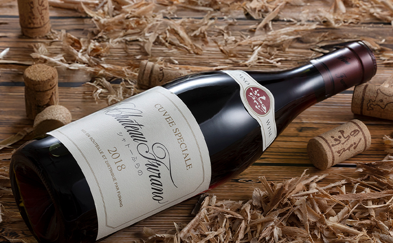 縲仙ィ3蝗櫁オ、繝ッ繧、繝ウ螳壽悄萓ソ 3繝オ譛磯」邯夲シ∬オ、繝ッ繧、繝ウ2譛ャ繧サ繝繝医鯛サ逕ウ霎シ縺ョ鄙梧怦縺九i 縺企 驟 繝ッ繧、繝ウ 縺カ縺ゥ縺 鬟イ縺ソ迚ゥ 繧「繝ォ繧ウ繝シ繝ォ 蛹玲オキ驕 騾∵侭辟。譁 驕鍋肇 蟇瑚憶驥主ク 縺オ繧峨ョ