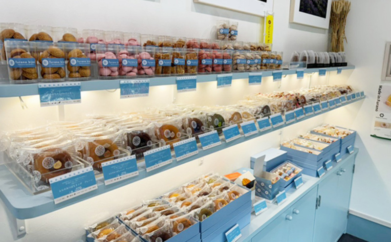 ≪北海道 富良野産 原材料使用≫ ビジューセットS (フラノビジュー)