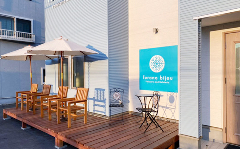 ≪北海道 富良野産 原材料使用≫ ふらの牛乳シフォンケーキ 1ホール (フラノビジュー)