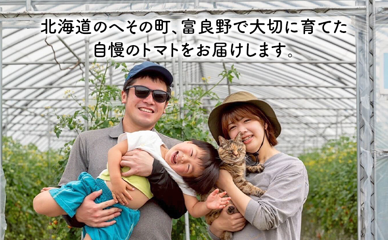 【2026年発送】●2回定期便● 富良野産 採れたて直送! 「アスパラ 約1kg・ミニトマト キャロル10 約2kg」 (清水farm) アスパラ アスパラガス トマト ミニトマト とまと 野菜 新鮮 季節限定 北海道 富良野 ふらの