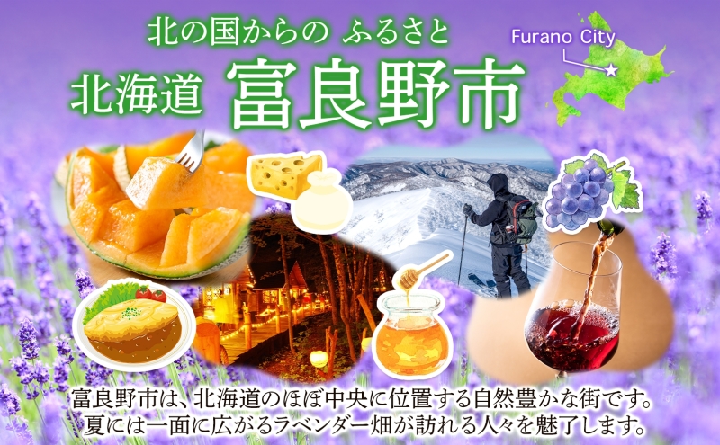 【2026年発送】●2回定期便● 富良野産 採れたて直送! 「ミニトマト キャロル10・殊玉のうまみ 」各2kg (清水farm) アスパラ アスパラガス トマト ミニトマト とまと 野菜 新鮮 季節限定 北海道 富良野 ふらの