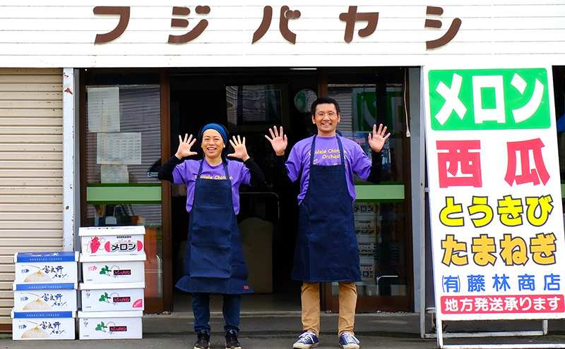 【2026年3回お届け】北の大地のごちそう便 [ アスパラガス 1kg×富良野メロン 1玉 ×野菜セット（じゃがいも 玉葱 南瓜 ) ] 定期便 道産 北海道 富良野