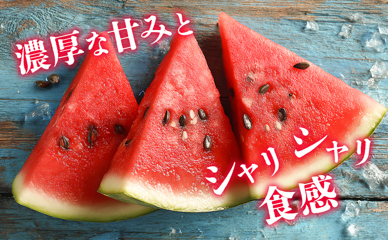 【2026年夏発送】ふらの山部の秀品スイカ『鳳凰スイカ』5kg以上 1玉(坂口農産) 北海道 富良野産 すいか 西瓜 夏 フルーツ 果物 くだもの 青果