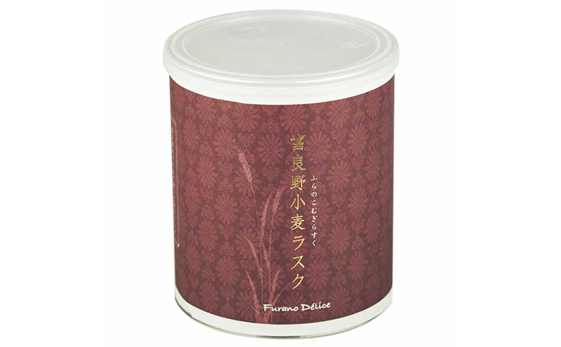 菓子工房フラノデリス 富良野小麦ラスク( お菓子 スイーツ デザート お祝い おやつ 贈り物 ギフト 甘い 手作り 北海道 道産 富良野 ふらの )