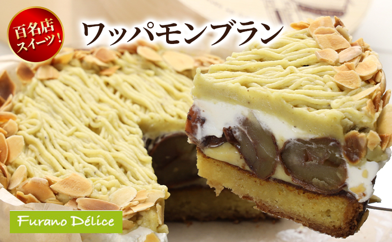 闖灘ュ仙キ・謌ソ繝輔Λ繝弱ョ繝ェ繧ケ 繝ッ繝繝代Δ繝ウ繝悶Λ繝ウ( 縺願藷蟄 繧ケ繧、繝シ繝 繝繧カ繝シ繝 縺顔・昴> 縺翫d縺、 雍医j迚ゥ 繧ョ繝輔ヨ 逕倥> 謇倶ス懊j 蛹玲オキ驕 驕鍋肇 蟇瑚憶驥 縺オ繧峨ョ )