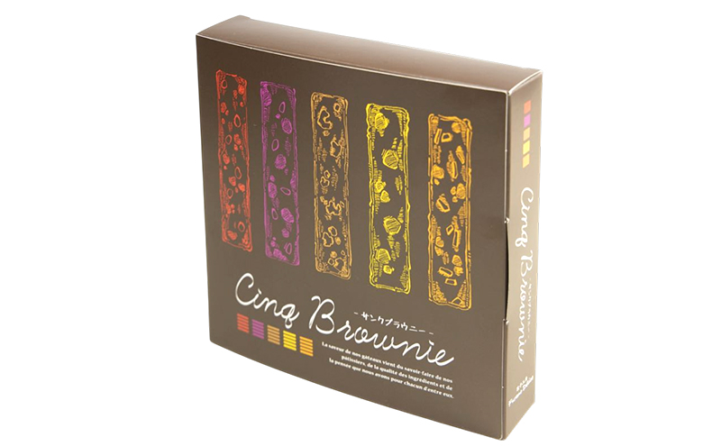 菓子工房フラノデリス サンクブラウニー ( お菓子 スイーツ デザート お祝い おやつ 贈り物 ギフト 甘い 手作り 北海道 道産 富良野 ふらの )