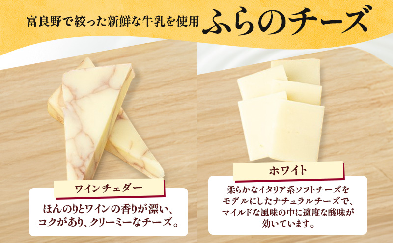 åæµ·é ãµãã®ã¯ã€ã³ (çœ) ãš ãµãã®ããŒãº 2çš® ã»ãã ( èµ€ã¯ã€ã³ 360ml ã¯ã€ã³ãã§ããŒã»ãã¯ã€ã ) ã¯ã€ã³ ããŒãº è©°ãåãã ãé
ãã€ãŸã¿ æ¿å ãè€çŸ èŽççš ã®ãã èŽãç© ãµãã®ããŒãºå·¥æ¿ å¯è¯éåž