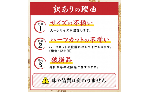 訳あり 冷凍 ボイル ずわいがに 足 600g ズワイガニ　ハーフポーション