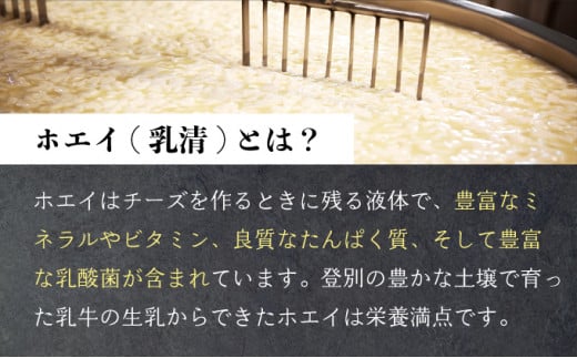 のぼりべつ豚ロース（しゃぶしゃぶ用・すきやき用）各500g 計1kg