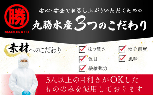 特大ほっけの灰干し（32cm～34cmサイズ・1枚約400g）＆えびの灰干し（3尾～4尾約190g）各2袋セット