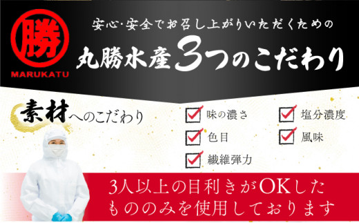 灰干しセット「登別地獄味めぐりシリーズ4種盛り」高級魚きんき入り、特大ほっけ・さば＆えびの灰干しのセット