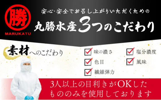 特大ほっけ＆さばの灰干し4枚セット（32cm～34cmサイズ・1枚約400g各2枚入り）