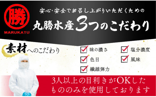 無添加のかにみそを使った絶品かに甲羅盛りセット