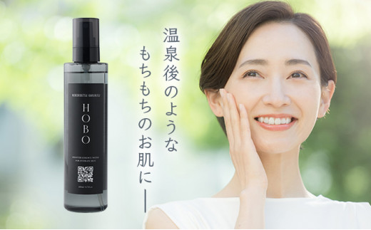 ＨＯＢＯ温泉導入化粧水  200ml