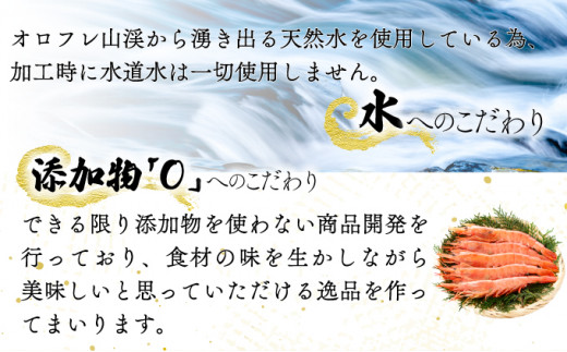 1蟆セ邏50gシ√∴縺ウ縺ョ轣ー蟷イ縺暦シ3ス4蟆セ邏190gシ嘉4陲