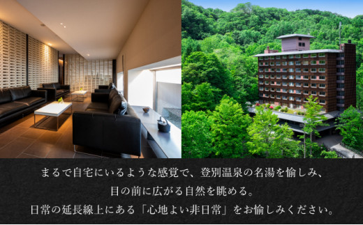 縲仙ィ螳、貂ゥ豕牙ア墓悍鬚ィ蜻ゆサ倥第悍讌シNOGUCHI逋サ蛻・ 繧ケ繧ソ繝ウ繝繝シ繝峨せ繧、繝シ繝 繝壹い1豕2鬟滉サ伜ョソ豕雁虻 逋サ蛻・貂ゥ豕 蛹玲オキ驕 螳ソ豕雁虻 譌陦悟虻 繝√こ繝繝 鬮倡エ壽羅鬢ィ 繝帙ユ繝ォ 2蜷 繧ケ繧、繝シ繝医Ν繝シ繝 繝繧、繝ウ 莨壼クュ譁咏炊 螟ァ莠コ縺ョ髫繧悟ョソ