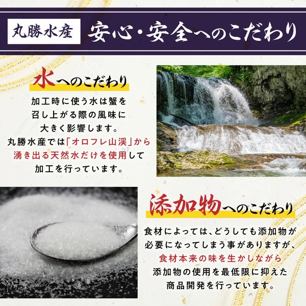 訳あり 冷凍 ボイル ずわいがに 爪 1kg ズワイガニ 年末年始 お歳暮 正月 ギフト 2025