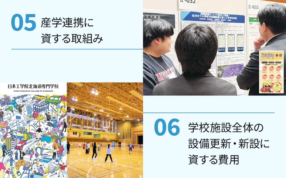 邱丞粋蟆る摩蟄ヲ譬。縺ク縺ョ蟄ヲ譬。蠢懈抄蟇莉 シ應スソ縺驕難シ壼惠蟄ヲ逕溘ョ蝨ー蝓溯イ「迪ョ縺ォ雉縺吶k蜿也オ縺ソシ槭仙ィ蟄ヲ遘大ア騾夲シ壼ッ髯驥鷹。10荳蜀縲托シ郁ソ皮、シ蜩√↑縺暦シ峨先律譛ャ蟾・蟄ヲ髯「蛹玲オキ驕灘ーる摩蟄ヲ譬。縲