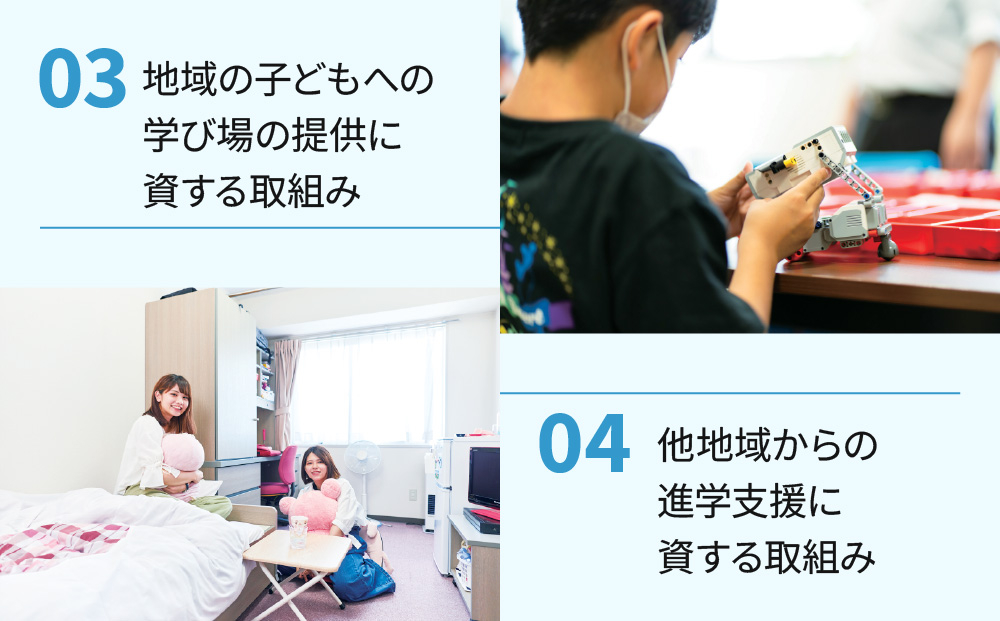 邱丞粋蟆る摩蟄ヲ譬。縺ク縺ョ蟄ヲ譬。蠢懈抄蟇莉 シ應スソ縺驕難シ壼惠蟄ヲ逕溘ョ蝨ー蝓溯イ「迪ョ縺ォ雉縺吶k蜿也オ縺ソシ槭仙ィ蟄ヲ遘大ア騾夲シ壼ッ髯驥鷹。50荳蜀縲托シ郁ソ皮、シ蜩√↑縺暦シ峨先律譛ャ蟾・蟄ヲ髯「蛹玲オキ驕灘ーる摩蟄ヲ譬。縲