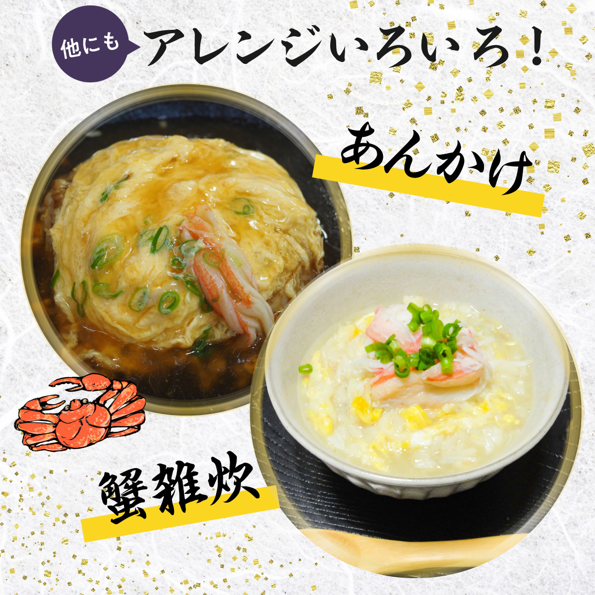 çµ¶åãçããããã«ãè¶³ãã身ã500gããã«ããã¶ãå®æäŸ¿3åãå±ãã 幎æ«å¹Žå§ ãæ³æ® æ£æ ã®ãã 2025