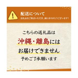 ≪規格外品200g≫無添加 エゾバフンウニ 塩水パック 200g　C 1月下旬〜3月下旬迄