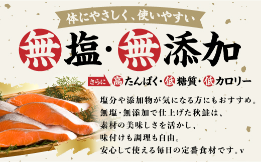 åæµ·éç£ç§é®åã身ïŒéªšåãïŒçŽ1kg