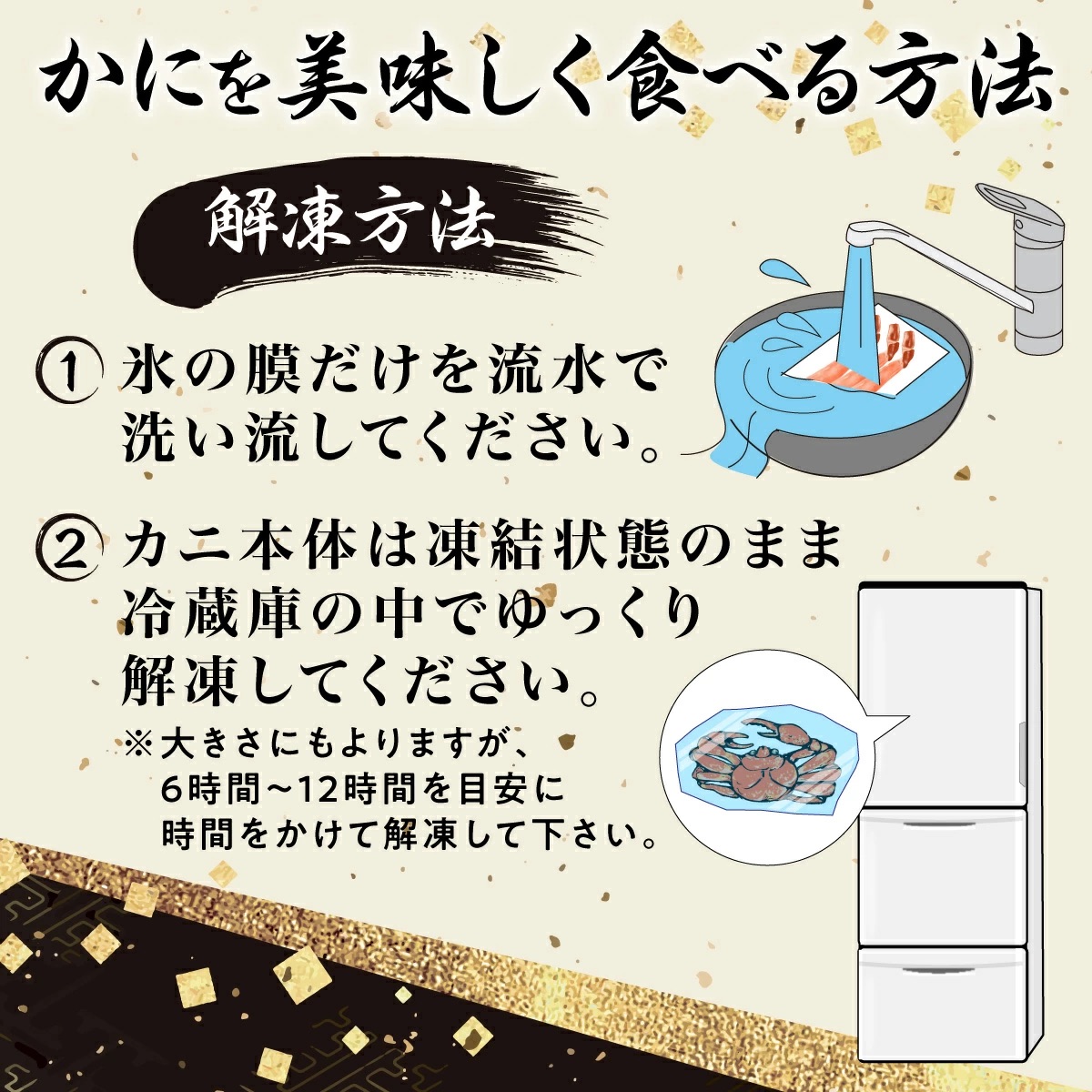 訳あり 冷凍 ボイル ずわいがに 足 1200g ズワイガニ　ハーフポーション【順次出荷】 ギフト 2025