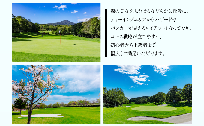 ç»å¥ã«ã³ããªãŒå¶æ¥œéšãå¹³æ¥éå®ã»ã«ã1RãŽã«ããã¬ãŒåžïŒ1çµ4åïŒ