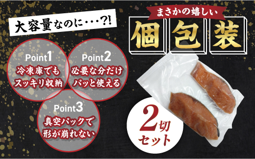 åæµ·éç£ç§é®åã身ïŒéªšåãïŒçŽ1kg