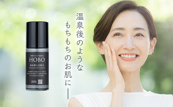 ＨＯＢＯ温泉導入化粧水 100ml