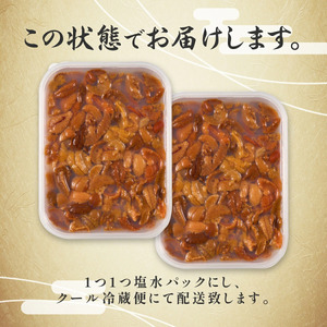 ≪規格外品1kg≫ 無添加　エゾバフンウニ塩水パック1kg　配送期間B：10月下旬〜11月下旬迄 [mh-0250_B]