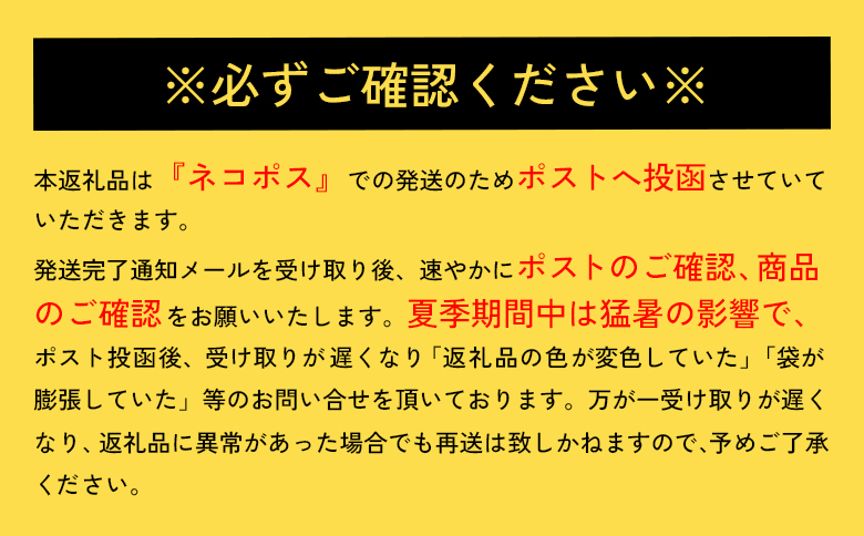 【定期便：全3回】 オルソン おむすび専門店 焼鮭ほぐし身 44g 4袋 オンライン 申請 ふるさと納税 北海道 恵庭 鮭 鮭のほぐし身 おむすび おにぎり ご飯のお供 お弁当 サラダ パスタ 工場直送 定期便 3ヶ月 恵庭市【040015】