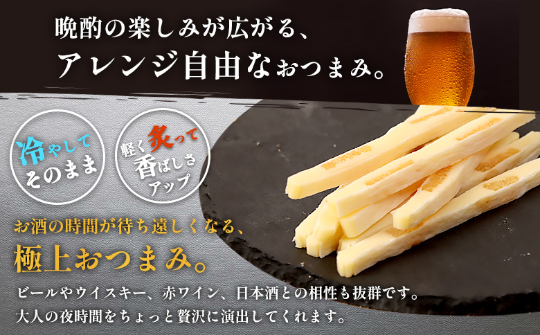 【定期便：11回】燻製数の子チーズスティック 3袋 | 燻製 数の子 チーズ おつまみ おやつ つまみ スティック 珍味 魚卵 プチプチ 食感 魚肉 桜チップ 風味 サンド チーズフード 家飲み 酒の肴 スモーク お取り寄せ 北海道 恵庭市 恵庭【040135】