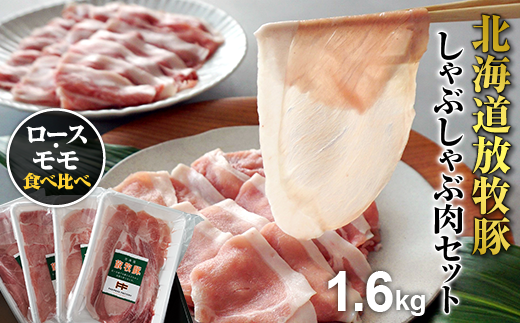 蛹玲オキ驕鍋肇謾セ迚ァ雎 縺励c縺カ縺励c縺カ閧会シ医Ο繝シ繧ケ繝サ繝「繝「シ峨そ繝繝 テ2繧サ繝繝医12000501縲