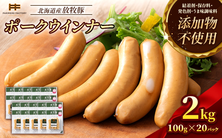 蛹玲オキ驕鍋肇謾セ迚ァ雎 辟。豺サ蜉繝昴シ繧ッ繧ヲ繧、繝ウ繝翫シ テ20繝代ャ繧ッ | 蛹玲オキ驕鍋肇 謾セ迚ァ雎 辟。豺サ蜉 繝昴シ繧ッ繧ヲ繧、繝ウ繝翫シ 繧ヲ繧、繝ウ繝翫シ 繧ス繝シ繧サ繝シ繧ク 雎夊i 繝昴シ繧ッ 閧牙刈蟾・蜩 蜉蟾・蜩 莨晉オア豬キ蝪ゥ 蜥御ク臥寔邉 繧ク繝・繝シ繧キ繝シ 繝励Μ繝励Μ 繝励Ξ繝シ繝ウ 隧ー繧∝粋繧上○ 繧サ繝繝 縺翫▽縺セ縺ソ 縺雁叙繧雁ッ縺 蛹玲オキ驕 諱オ蠎ュ蟶 諱オ蠎ュ縲12001901縲