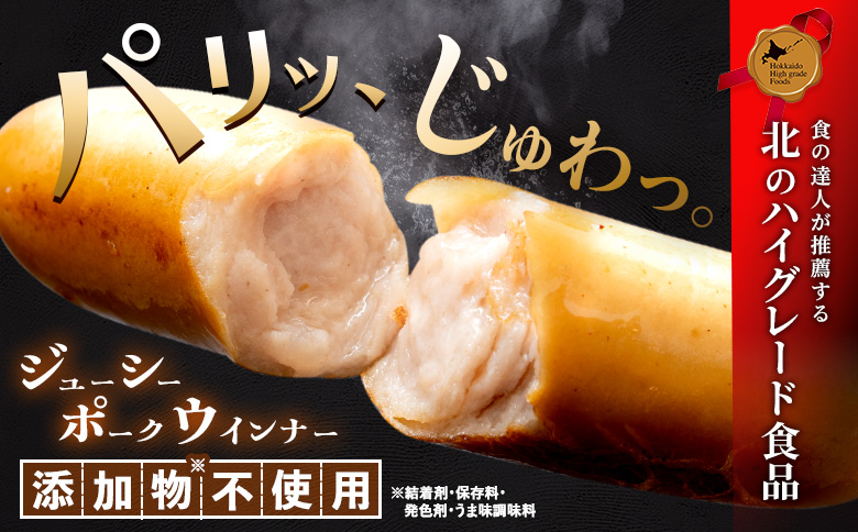蛹玲オキ驕鍋肇謾セ迚ァ雎 辟。豺サ蜉繝昴シ繧ッ繧ヲ繧、繝ウ繝翫シ テ20繝代ャ繧ッ | 蛹玲オキ驕鍋肇 謾セ迚ァ雎 辟。豺サ蜉 繝昴シ繧ッ繧ヲ繧、繝ウ繝翫シ 繧ヲ繧、繝ウ繝翫シ 繧ス繝シ繧サ繝シ繧ク 雎夊i 繝昴シ繧ッ 閧牙刈蟾・蜩 蜉蟾・蜩 莨晉オア豬キ蝪ゥ 蜥御ク臥寔邉 繧ク繝・繝シ繧キ繝シ 繝励Μ繝励Μ 繝励Ξ繝シ繝ウ 隧ー繧∝粋繧上○ 繧サ繝繝 縺翫▽縺セ縺ソ 縺雁叙繧雁ッ縺 蛹玲オキ驕 諱オ蠎ュ蟶 諱オ蠎ュ縲12001901縲
