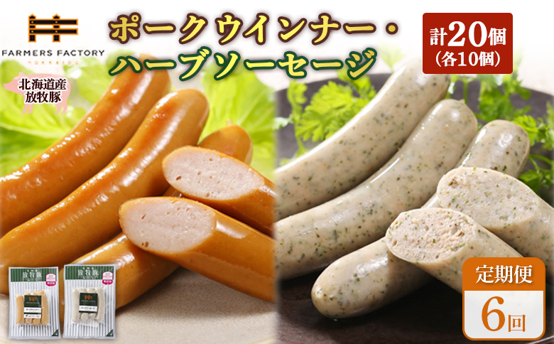 縲仙ョ壽悄萓ソシ6蝗槭大圏豬キ驕鍋肇謾セ迚ァ雎 辟。豺サ蜉繝昴シ繧ッ繧ヲ繧、繝ウ繝翫シ繝サ繝上シ繝悶た繝シ繧サ繝シ繧ク テ怜推10繝代ャ繧ッ | 螳壽悄萓ソ 蛹玲オキ驕鍋肇 謾セ迚ァ雎 雎夊i 繝昴シ繧ッ 辟。豺サ蜉 繝昴シ繧ッ繧ヲ繧、繝ウ繝翫シ 繝上シ繝悶た繝シ繧サ繝シ繧ク 邨千捩蜑、荳堺スソ逕ィ 菫晏ュ俶侭荳堺スソ逕ィ 逋コ濶イ蜑、荳堺スソ逕ィ 蛹門ュヲ隱ソ蜻ウ譁吩ク堺スソ逕ィ 縺薙□繧上j 繧ク繝・繝シ繧キ繝シ 繝励Ξ繝シ繝ウ 繝舌ず繝ォ 繝弱Φ繧ケ繝「繝シ繧ッ 隧ー繧∝粋繧上○ 縺翫▽縺セ縺ソ 縺雁叙繧雁ッ縺 蛹玲オキ驕 諱オ蠎ュ蟶 諱オ蠎ュ縲120075縲