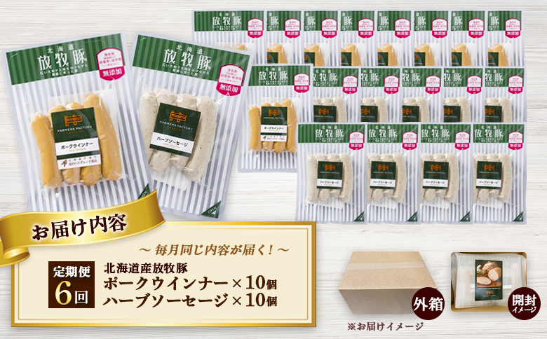 縲仙ョ壽悄萓ソシ6蝗槭大圏豬キ驕鍋肇謾セ迚ァ雎 辟。豺サ蜉繝昴シ繧ッ繧ヲ繧、繝ウ繝翫シ繝サ繝上シ繝悶た繝シ繧サ繝シ繧ク テ怜推10繝代ャ繧ッ | 螳壽悄萓ソ 蛹玲オキ驕鍋肇 謾セ迚ァ雎 雎夊i 繝昴シ繧ッ 辟。豺サ蜉 繝昴シ繧ッ繧ヲ繧、繝ウ繝翫シ 繝上シ繝悶た繝シ繧サ繝シ繧ク 邨千捩蜑、荳堺スソ逕ィ 菫晏ュ俶侭荳堺スソ逕ィ 逋コ濶イ蜑、荳堺スソ逕ィ 蛹門ュヲ隱ソ蜻ウ譁吩ク堺スソ逕ィ 縺薙□繧上j 繧ク繝・繝シ繧キ繝シ 繝励Ξ繝シ繝ウ 繝舌ず繝ォ 繝弱Φ繧ケ繝「繝シ繧ッ 隧ー繧∝粋繧上○ 縺翫▽縺セ縺ソ 縺雁叙繧雁ッ縺 蛹玲オキ驕 諱オ蠎ュ蟶 諱オ蠎ュ縲120075縲