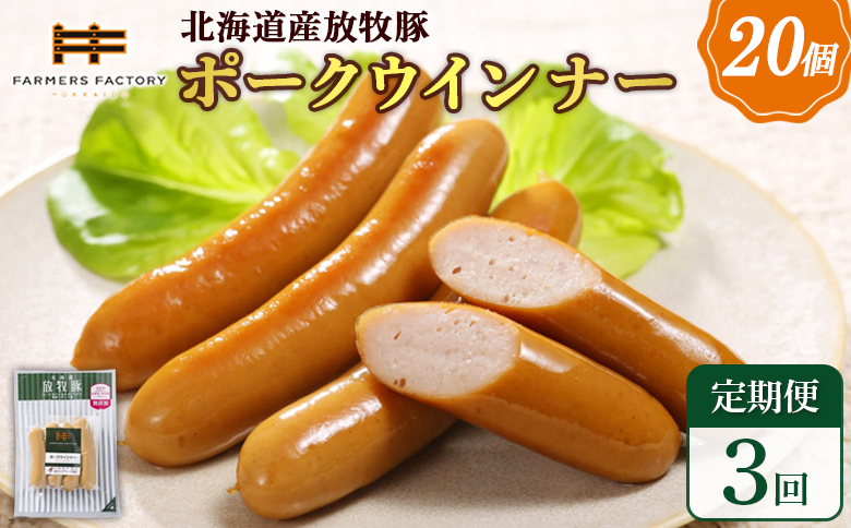 縲仙ョ壽悄萓ソシ3蝗槭大圏豬キ驕鍋肇謾セ迚ァ雎 辟。豺サ蜉繝昴シ繧ッ繧ヲ繧、繝ウ繝翫シ テ20繝代ャ繧ッ | 螳壽悄萓ソ 蛹玲オキ驕鍋肇 謾セ迚ァ雎 雎夊i 繝昴シ繧ッ 辟。豺サ蜉 繝昴シ繧ッ繧ヲ繧、繝ウ繝翫シ 繧ヲ繧、繝ウ繝翫シ 繧ス繝シ繧サ繝シ繧ク 邨千捩蜑、荳堺スソ逕ィ 菫晏ュ俶侭荳堺スソ逕ィ 逋コ濶イ蜑、荳堺スソ逕ィ 蛹門ュヲ隱ソ蜻ウ譁吩ク堺スソ逕ィ 縺薙□繧上j 繧ク繝・繝シ繧キ繝シ 繝励Μ繝励Μ 繝励Ξ繝シ繝ウ 縺翫▽縺セ縺ソ 隧ー繧∝粋繧上○ 縺雁叙繧雁ッ縺 蛹玲オキ驕 諱オ蠎ュ蟶 諱オ蠎ュ縲120077縲