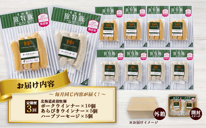 縲仙ョ壽悄萓ソシ3蝗槭大圏豬キ驕鍋肇謾セ迚ァ雎 辟。豺サ蜉繝昴シ繧ッ繧ヲ繧、繝ウ繝翫シ テ10繝代ャ繧ッシ邊玲舷縺阪え繧、繝ウ繝翫シ繝サ繝上シ繝悶た繝シ繧サ繝シ繧ク テ怜推5繝代ャ繧ッ | 螳壽悄萓ソ 蛹玲オキ驕鍋肇 謾セ迚ァ雎 雎夊i 繝昴シ繧ッ 辟。豺サ蜉 繝昴シ繧ッ繧ヲ繧、繝ウ繝翫シ 邊玲舷縺阪え繧、繝ウ繝翫シ 縺ゅi縺ウ縺 繝上シ繝悶た繝シ繧サ繝シ繧ク 繧ス繝シ繧サ繝シ繧ク 邨千捩蜑、荳堺スソ逕ィ 菫晏ュ俶侭荳堺スソ逕ィ 逋コ濶イ蜑、荳堺スソ逕ィ 繝励Ξ繝シ繝ウ 繧ク繝・繝シ繧キ繝シ 繧ケ繝代う繧キ繝シ 隧ー繧∝粋繧上○ 縺翫▽縺セ縺ソ 縺雁叙繧雁ッ縺 蛹玲オキ驕 諱オ蠎ュ蟶 諱オ蠎ュ縲120097縲