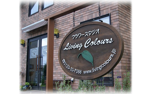 ããªã¶ãŒãããã©ã¯ãŒãMDFã¬ã©ã¹åŒµããã©ããã¬ãŒã Lã14001201ã