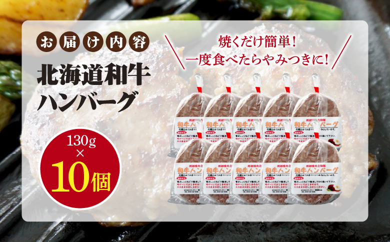 é¿éšç²Ÿèåºã®å³ä»ãåçãã³ããŒã°(130gÃ10å) | æäœã æäœããã³ããŒã° ãã³ããŒã° åç åçãã³ããŒã° 10å é¿éšç²Ÿèåº åæµ·é ãµãããšçŽçš æµåºåž æµåºã16000501ã