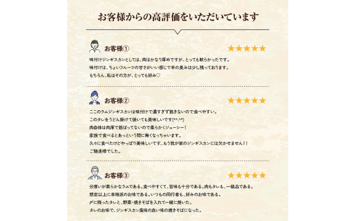 髦ソ驛ィ邊セ閧牙コ励ョ蜻ウ莉倥″繧ク繝ウ繧ョ繧ケ繧ォ繝ウ(1,000gテ2蛟)縲16000602縲