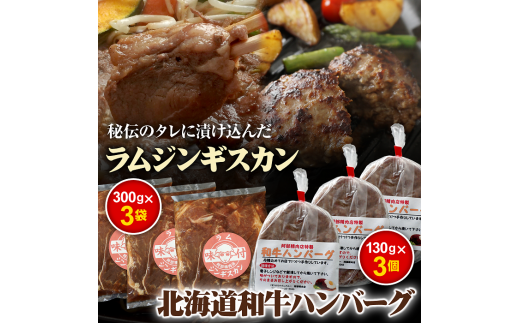 å³ä»ããžã³ã®ã¹ã«ã³300gÃ3åãšåçãã³ããŒã°3å | ã©ã è å³ä»ã çŸ çŸè ãžã³ã®ã¹ã«ã³ ãã³ããŒã° åçãã³ããŒã° åç åæµ·é ãµãããšçŽçš æµåºåž ãåãå¯ã è©°ãåãã ã°ã«ã¡ ãžããšã16000703ã