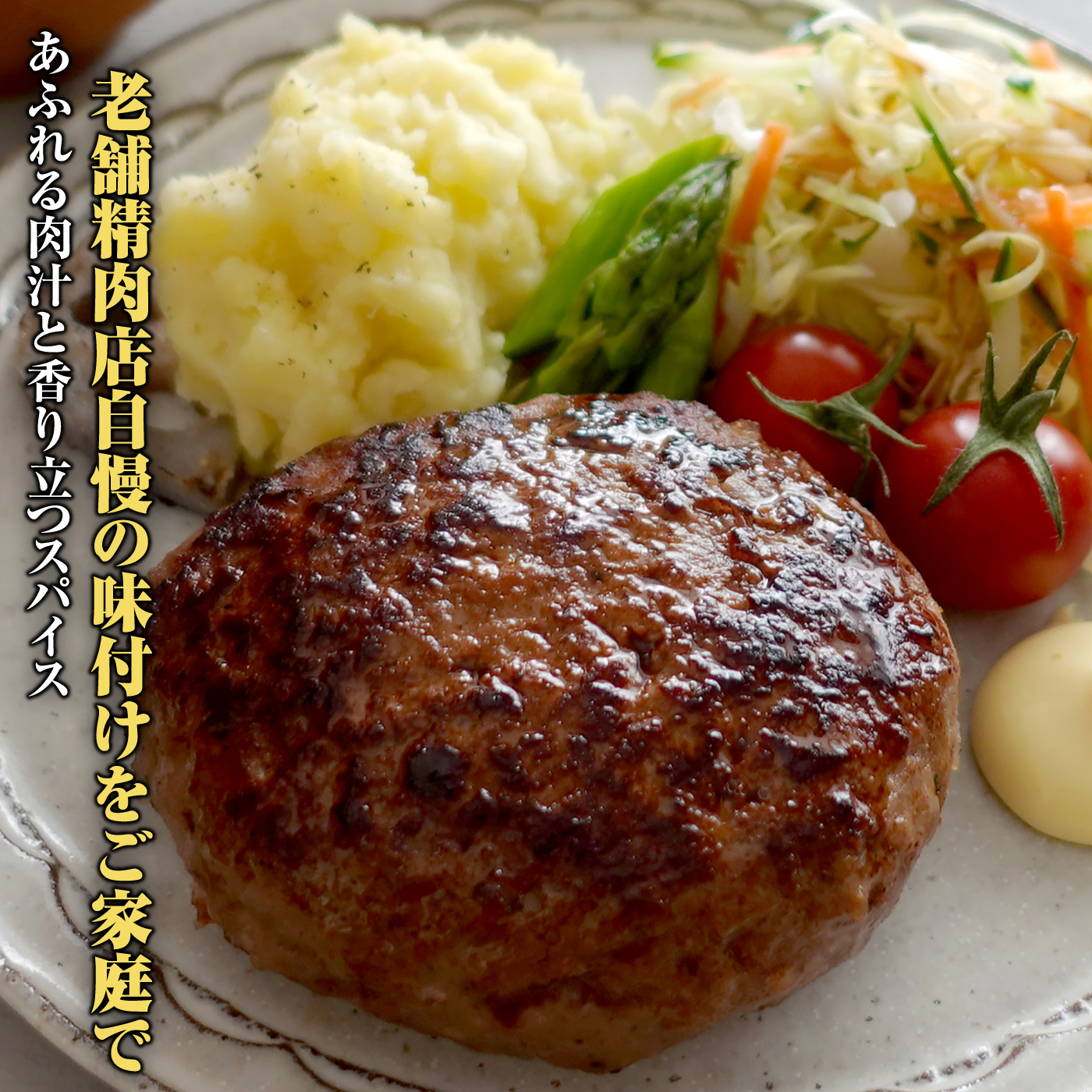 【定期便：全2回】 阿部精肉店の味付き和牛ハンバーグ 130g×10個 オンライン 申請 ふるさと納税 北海道 恵庭 手作り 手作りハンバーグ ハンバーグ 和牛 和牛ハンバーグ 10個 簡単調理 時短 定期便 2ヶ月 恵庭市【160013】