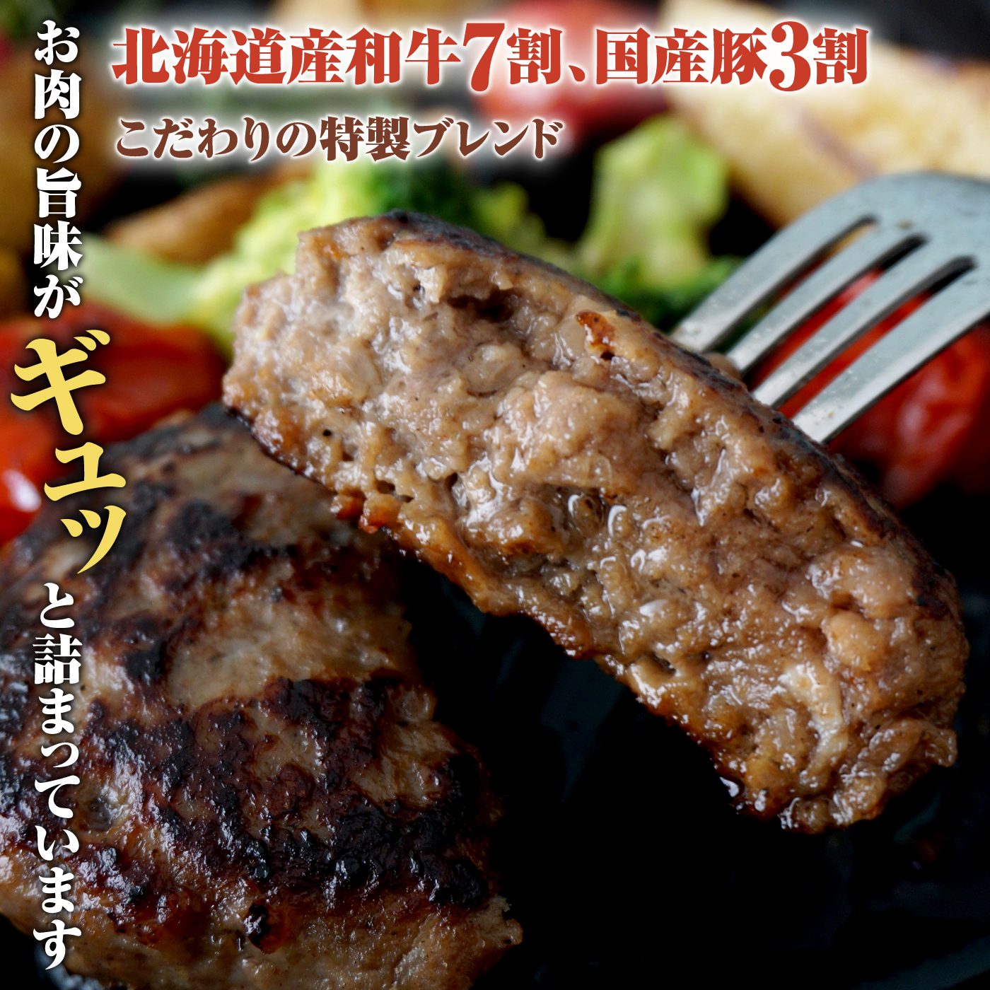 【定期便：全2回】 阿部精肉店の味付き和牛ハンバーグ 130g×10個 オンライン 申請 ふるさと納税 北海道 恵庭 手作り 手作りハンバーグ ハンバーグ 和牛 和牛ハンバーグ 10個 簡単調理 時短 定期便 2ヶ月 恵庭市【160013】